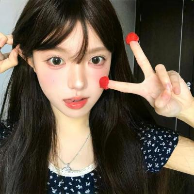 嘉娜
