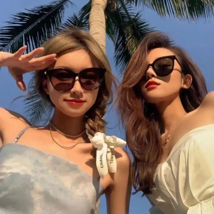 与妖为邻
