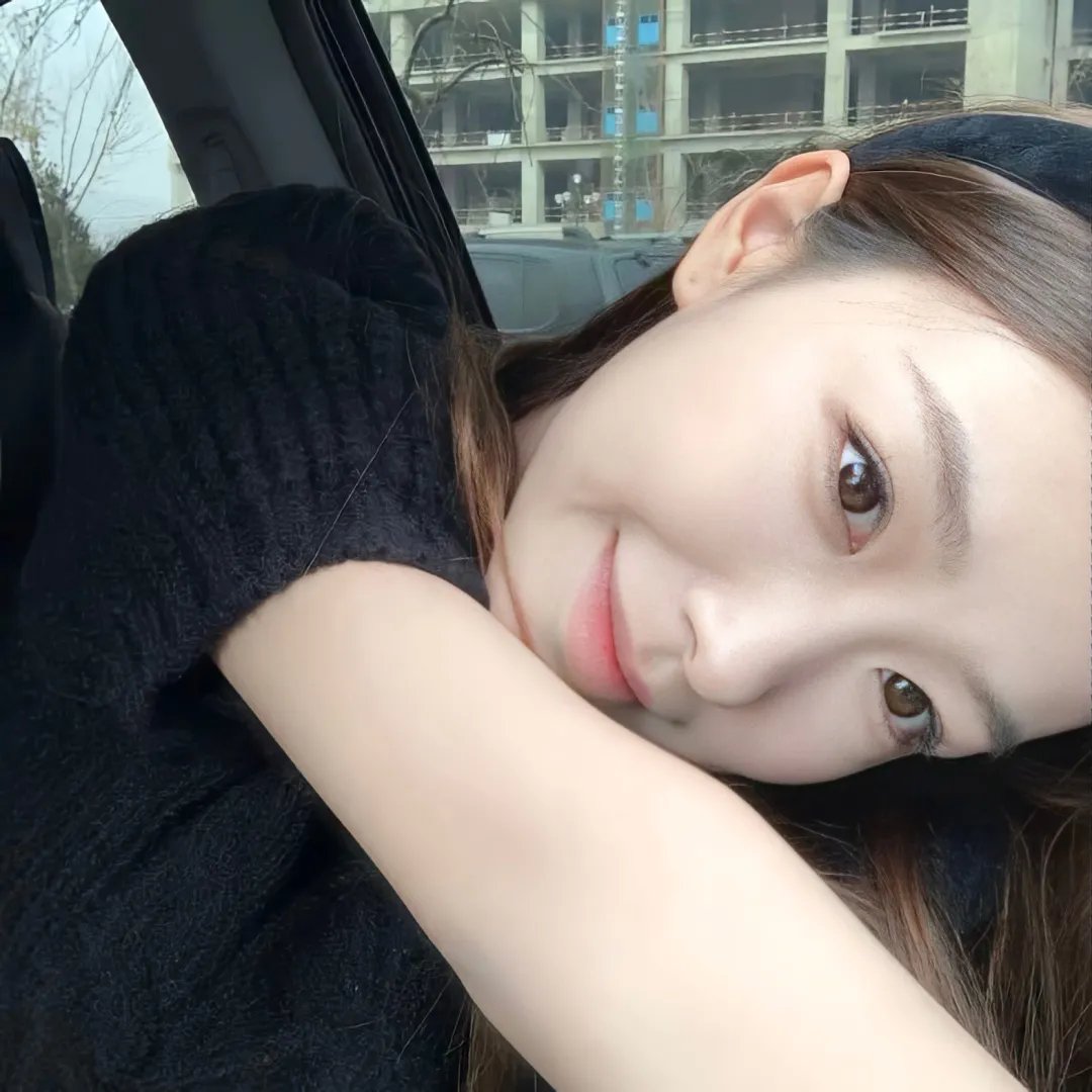 暴怒