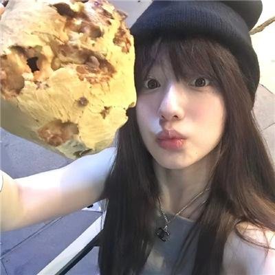 妻子的噩梦